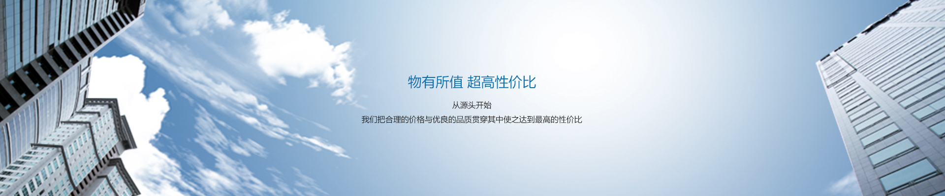 球友会体育直播在线观看免费观看