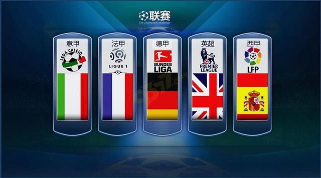 周六0：28英足总杯：布赖顿VS诺丁汉森林 3月29日 看点.